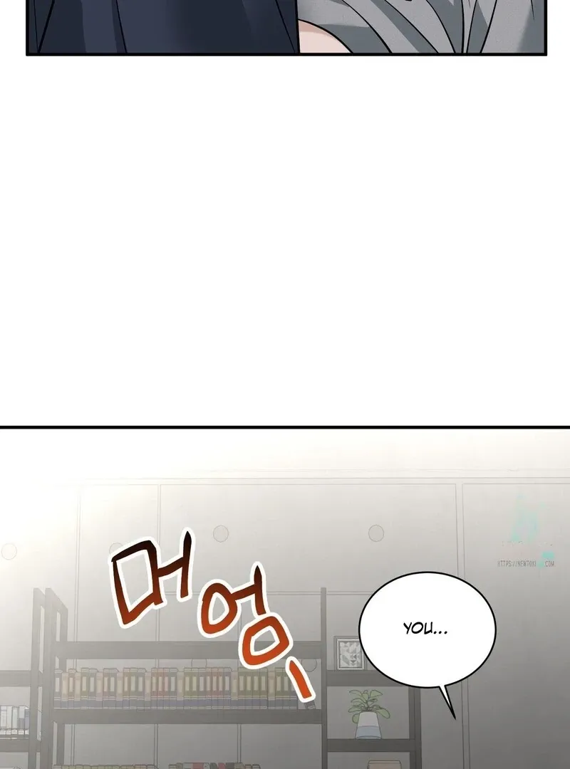Unlocking a Cozy Captivity Chapter 13 page 5 - 