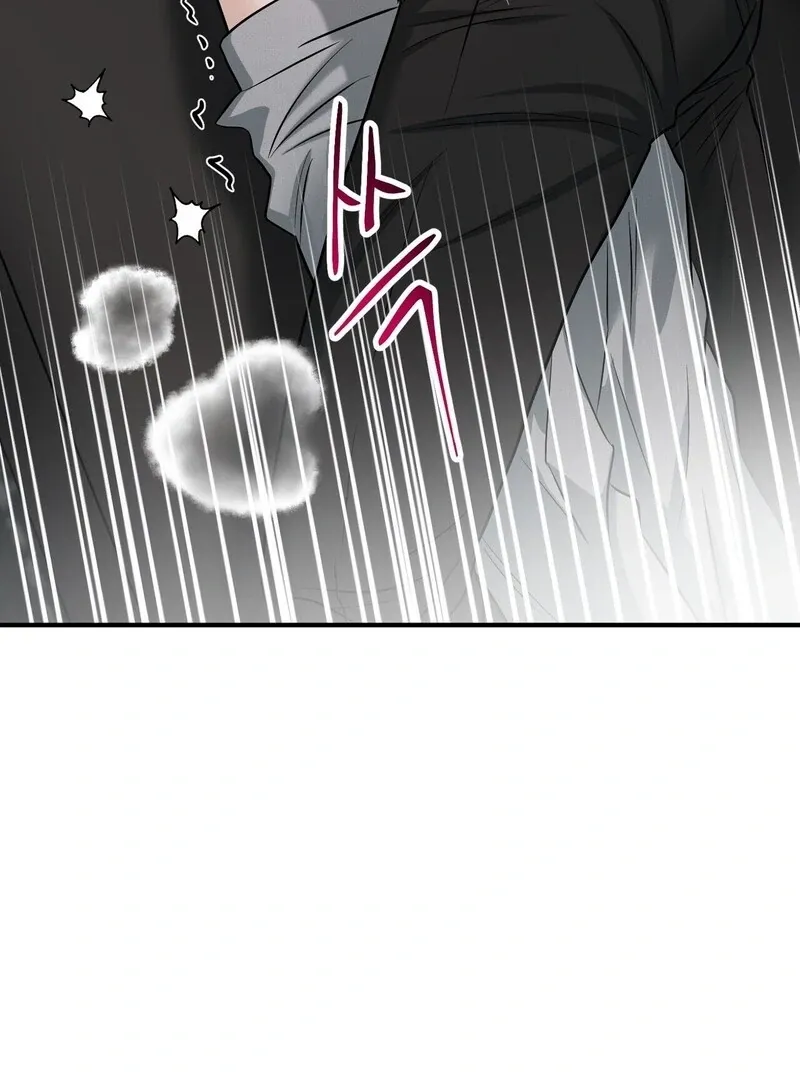 Unlocking a Cozy Captivity Chapter 13 page 65 - 
