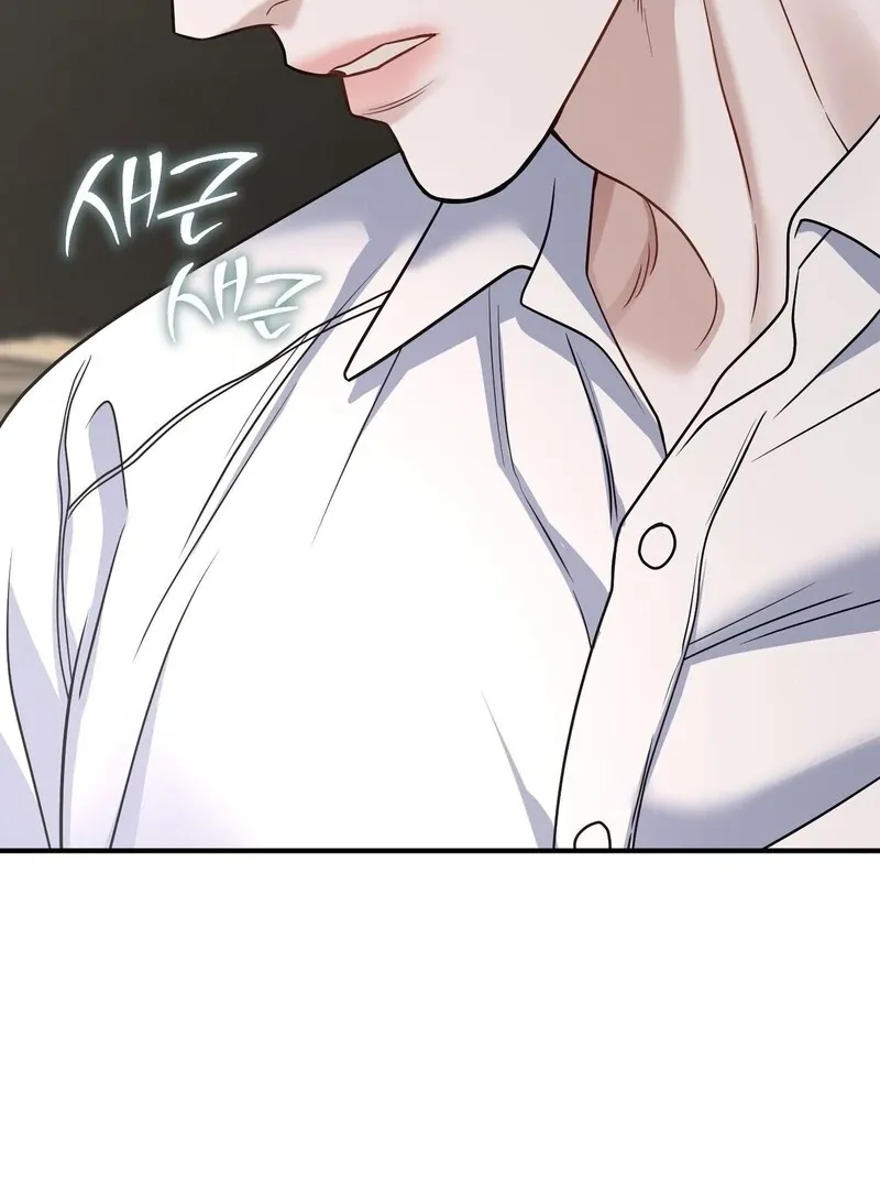 Unlocking a Cozy Captivity Chapter 14 page 107 - 