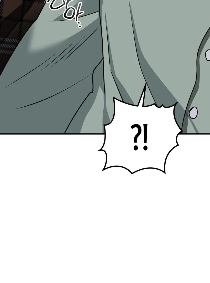 Unlocking a Cozy Captivity Chapter 14 page 126 - 