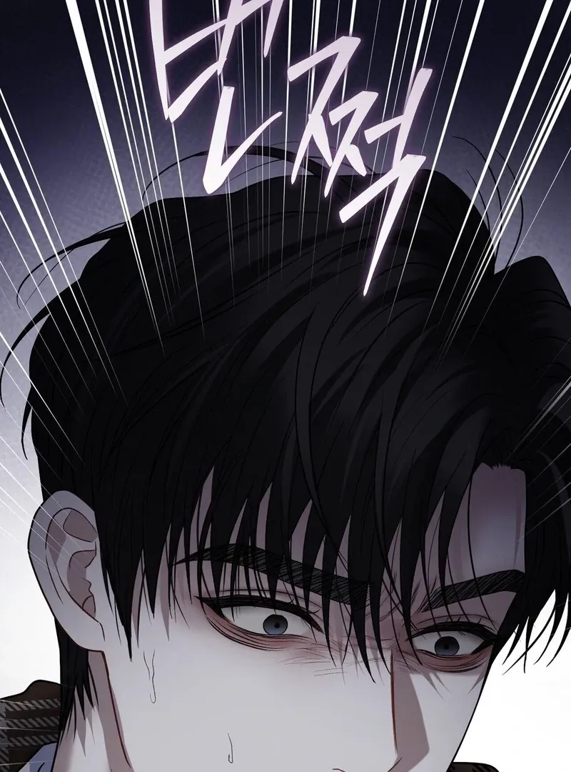 Unlocking a Cozy Captivity Chapter 14 page 131 - 
