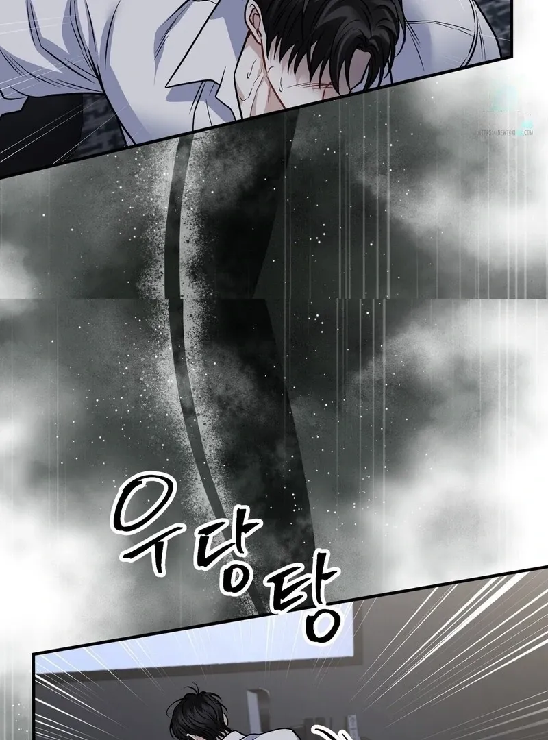 Unlocking a Cozy Captivity Chapter 14 page 135 - 