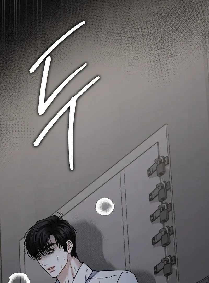 Unlocking a Cozy Captivity Chapter 14 page 139 - 
