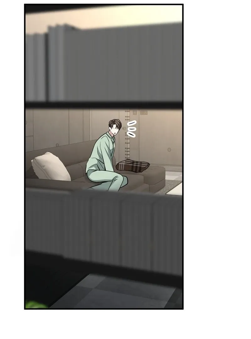 Unlocking a Cozy Captivity Chapter 14 page 20 - 