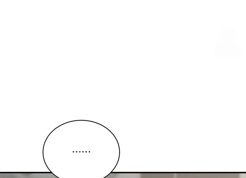 Unlocking a Cozy Captivity Chapter 14 page 38 - 