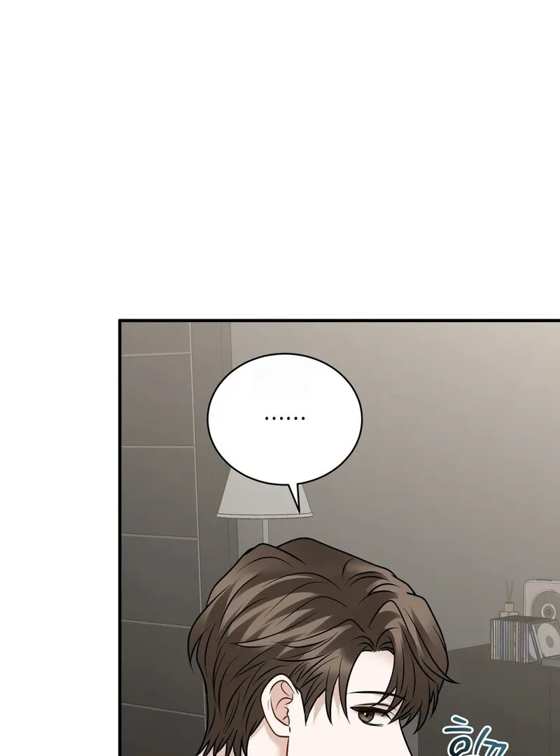 Unlocking a Cozy Captivity Chapter 14 page 59 - 