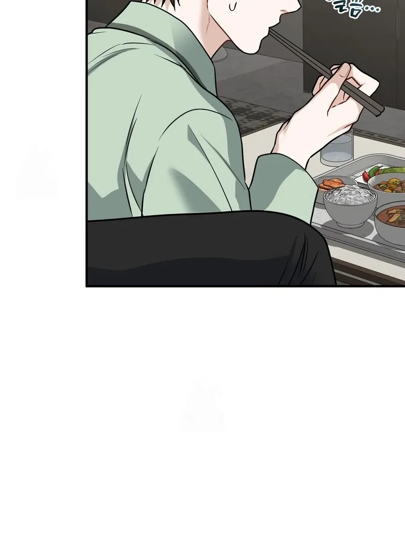 Unlocking a Cozy Captivity Chapter 14 page 60 - 