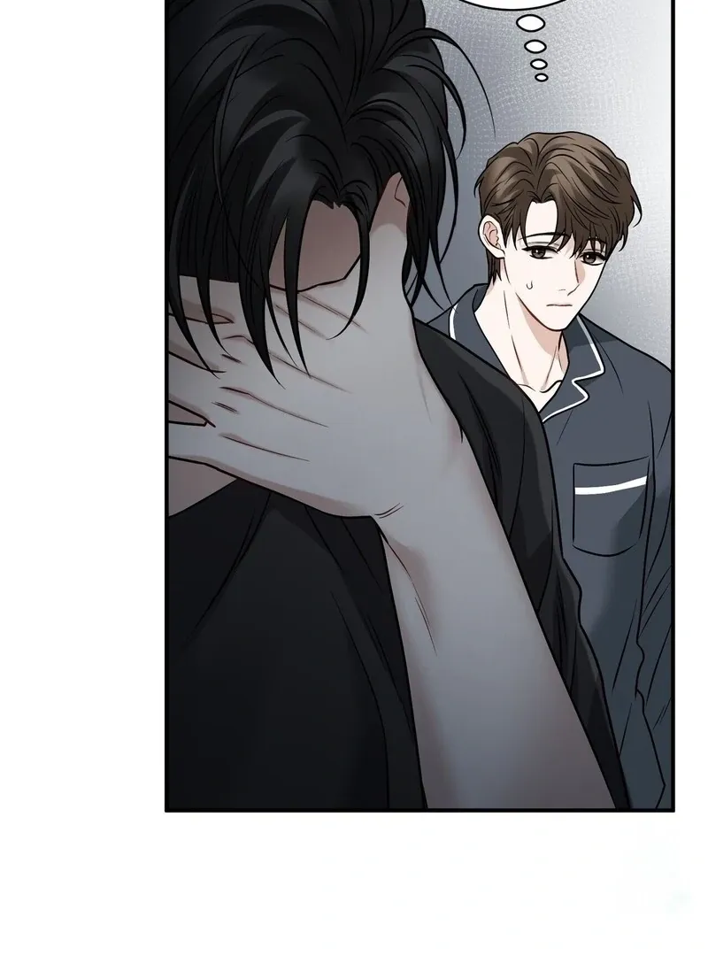 Unlocking a Cozy Captivity Chapter 14 page 71 - 