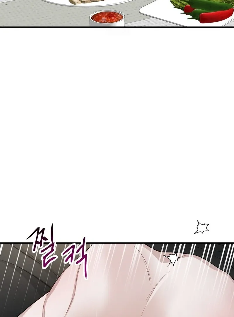 Unlocking a Cozy Captivity Chapter 14 page 9 - 