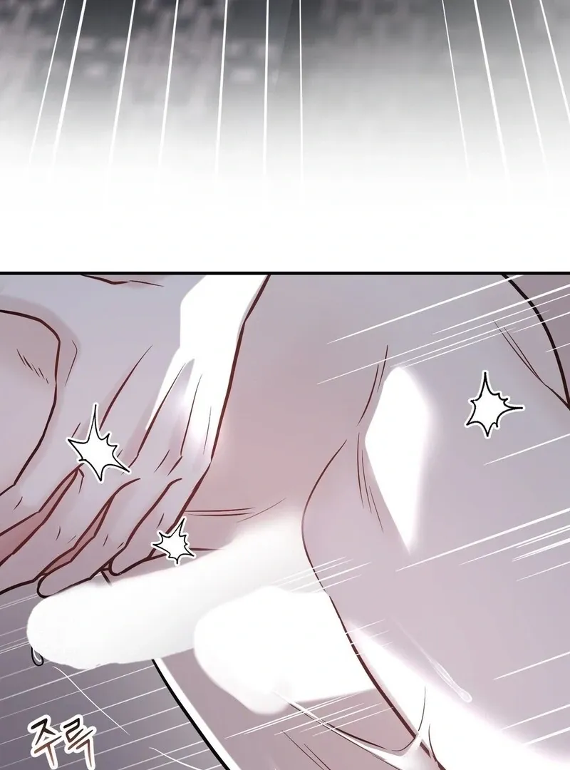 Unlocking a Cozy Captivity Chapter 15 page 109 - 