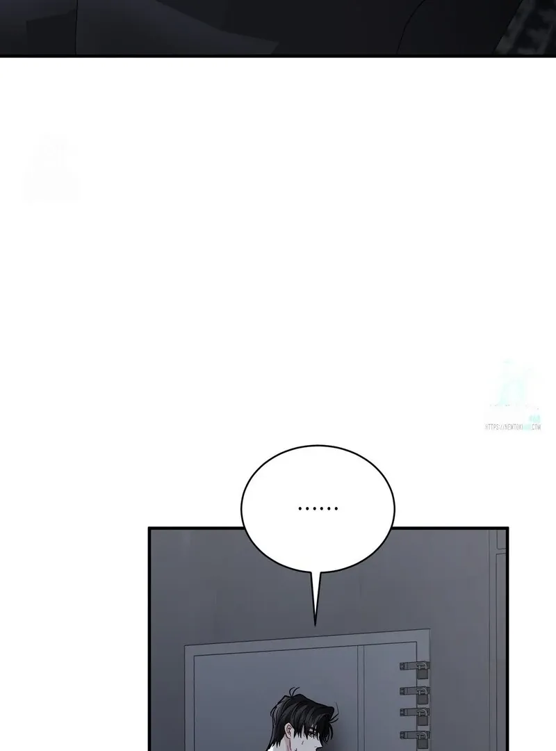 Unlocking a Cozy Captivity Chapter 15 page 16 - 