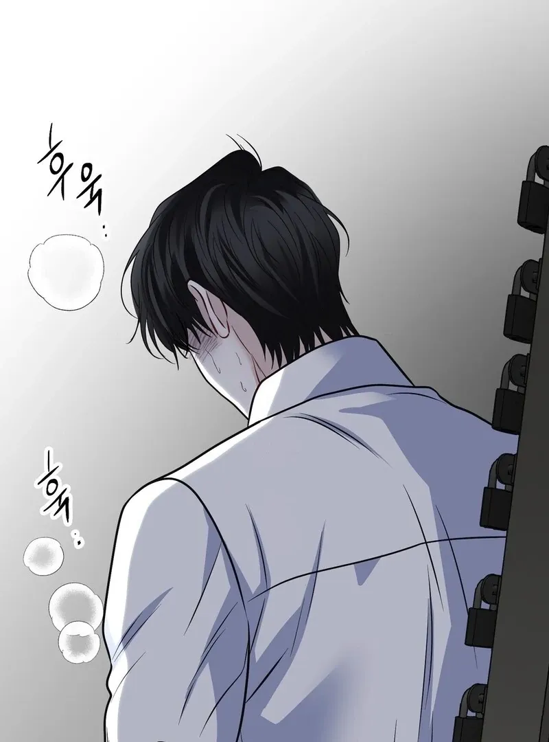 Unlocking a Cozy Captivity Chapter 15 page 3 - 