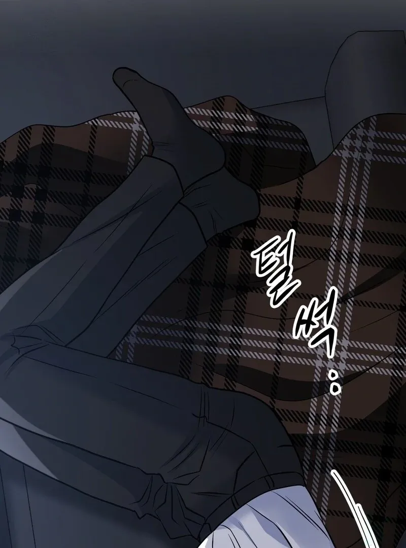 Unlocking a Cozy Captivity Chapter 15 page 27 - 