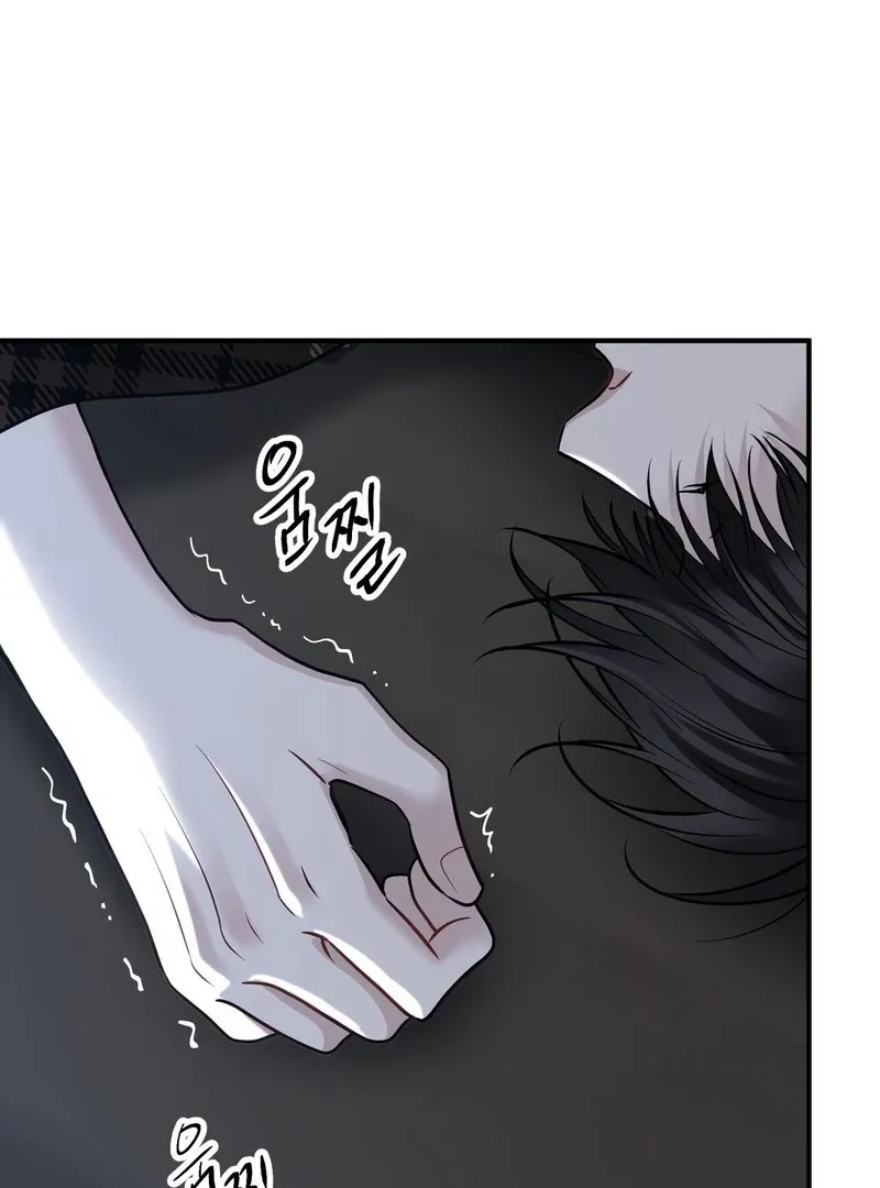 Unlocking a Cozy Captivity Chapter 15 page 36 - 