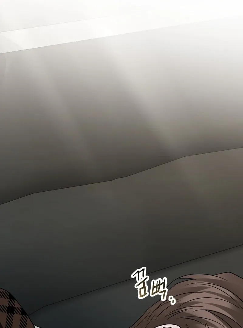 Unlocking a Cozy Captivity Chapter 15 page 54 - 