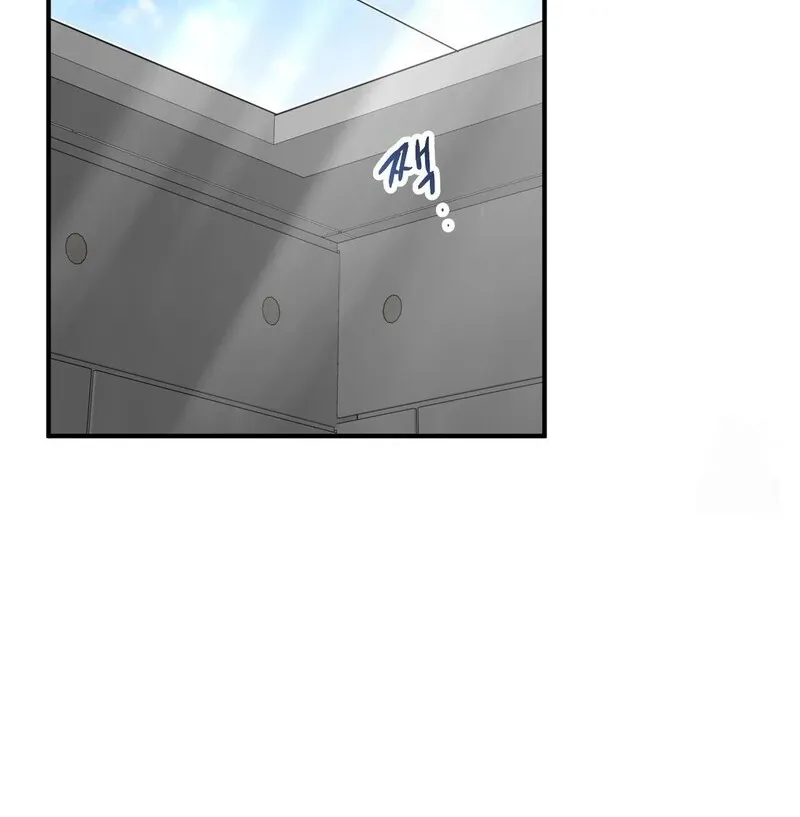 Unlocking a Cozy Captivity Chapter 15 page 57 - 