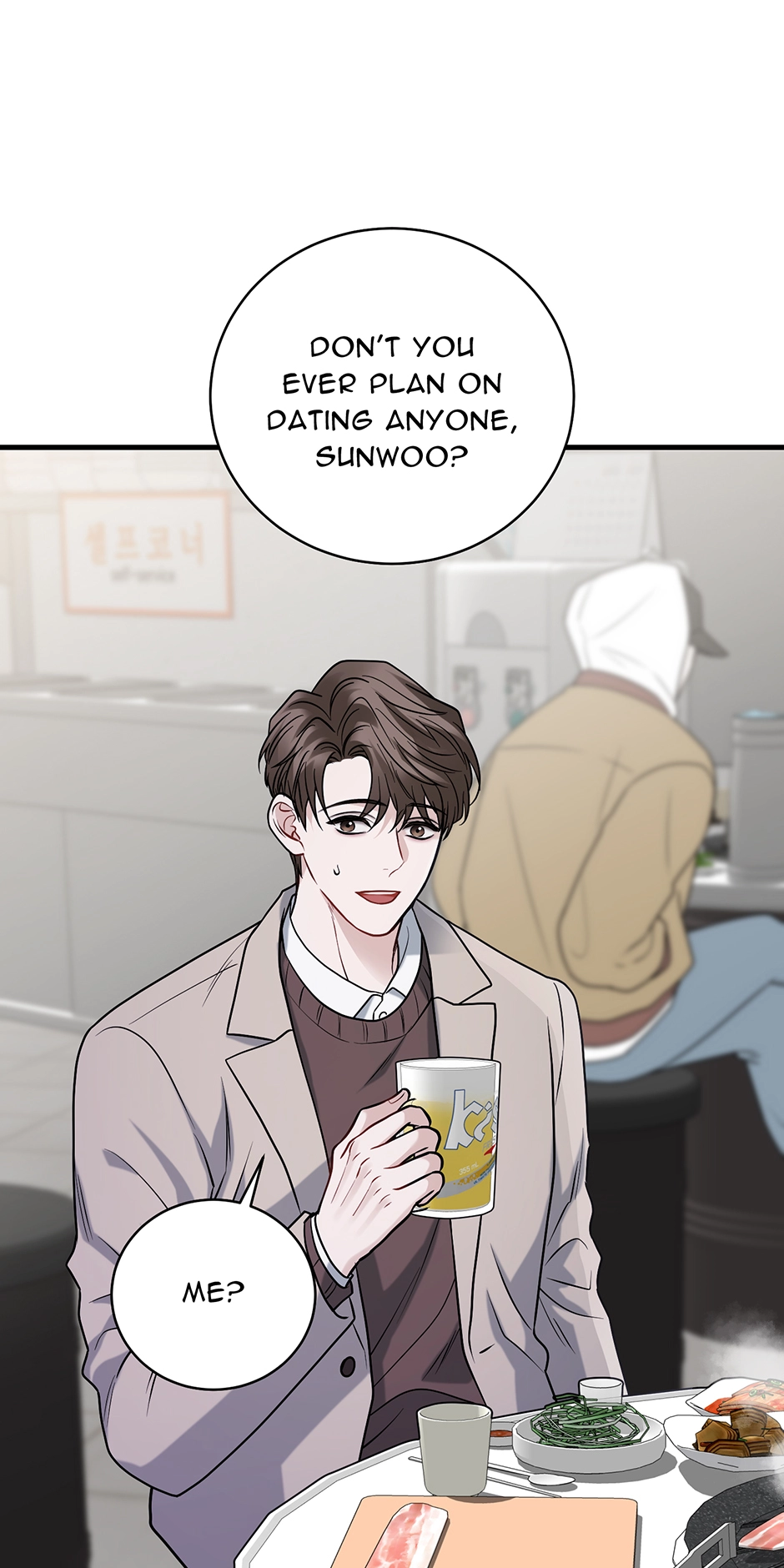 Unlocking a Cozy Captivity Chapter 16 page 1 - 