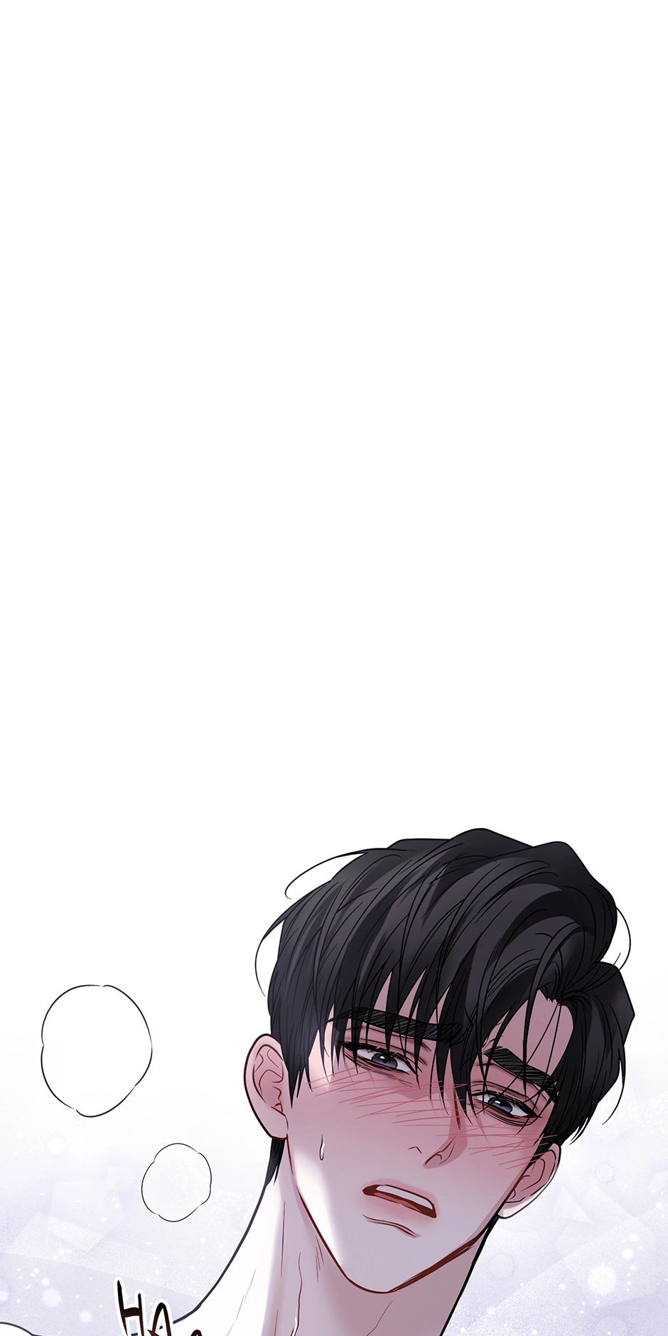 Unlocking a Cozy Captivity Chapter 16 page 8 - 
