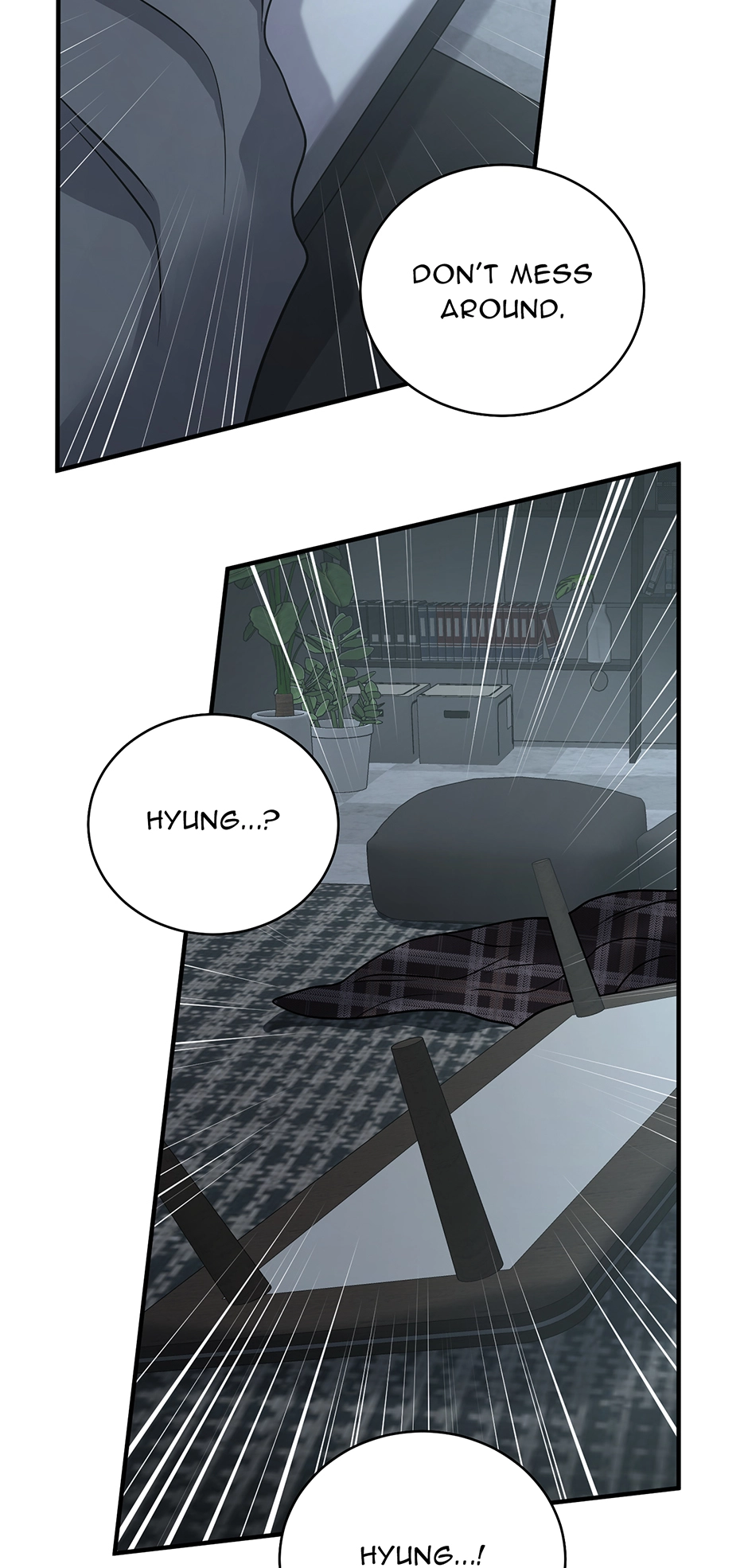 Unlocking a Cozy Captivity Chapter 17 page 4 - 