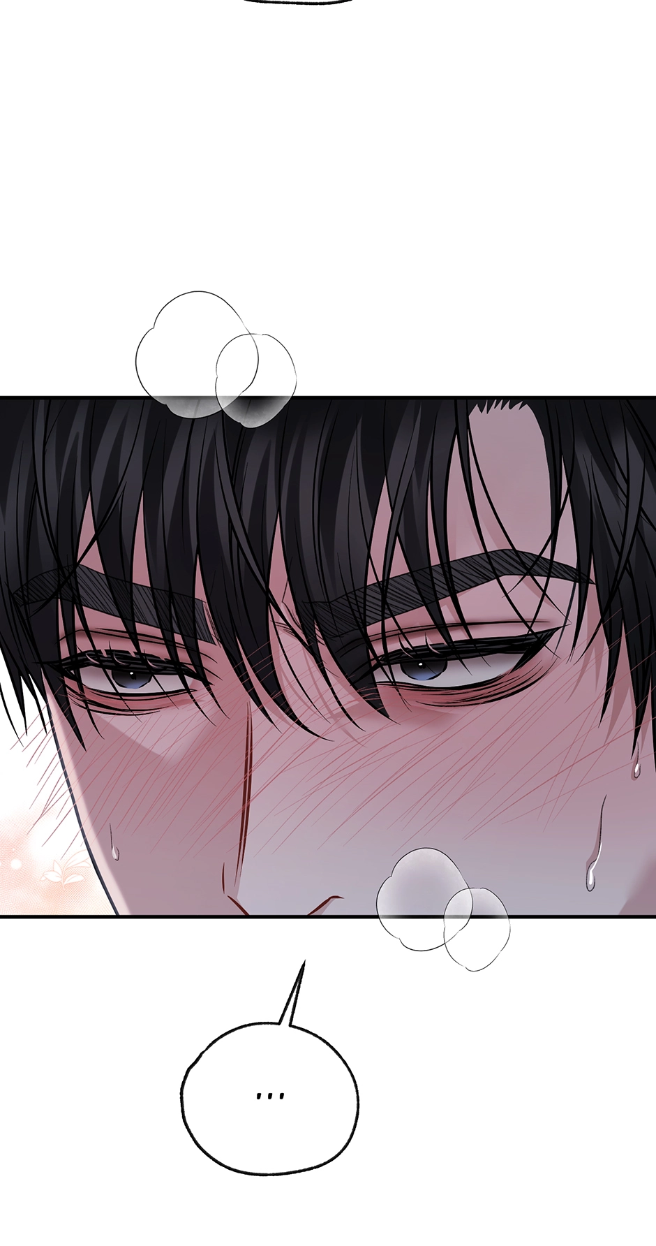Unlocking a Cozy Captivity Chapter 17 page 60 - 