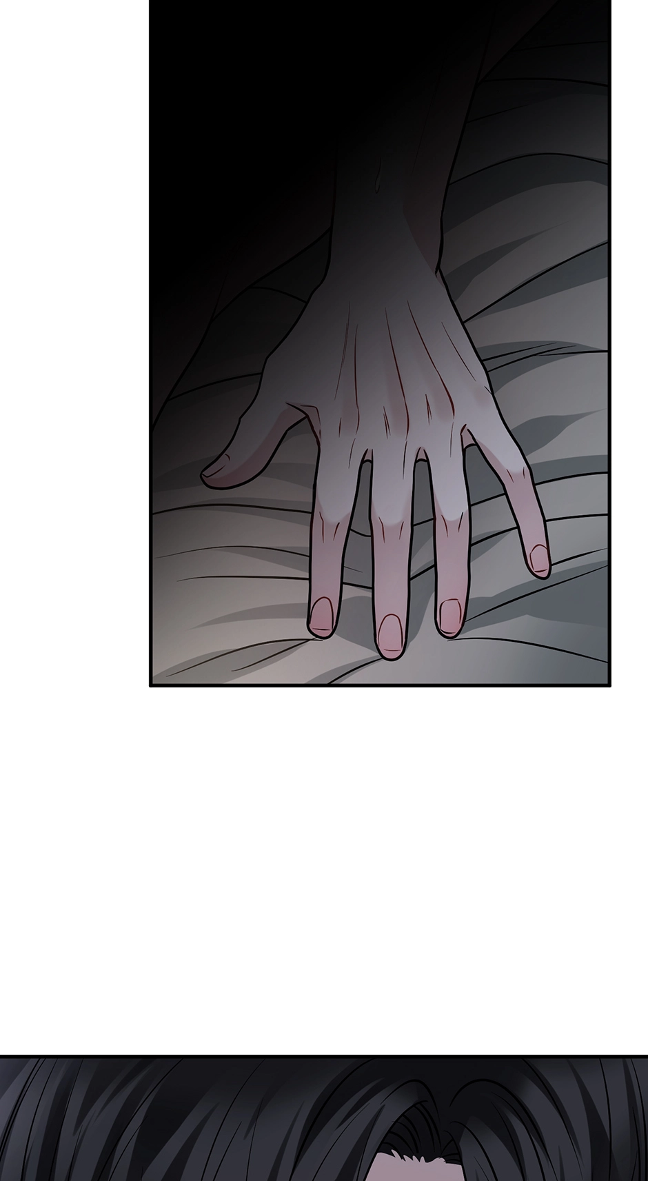 Unlocking a Cozy Captivity Chapter 18 page 3 - 