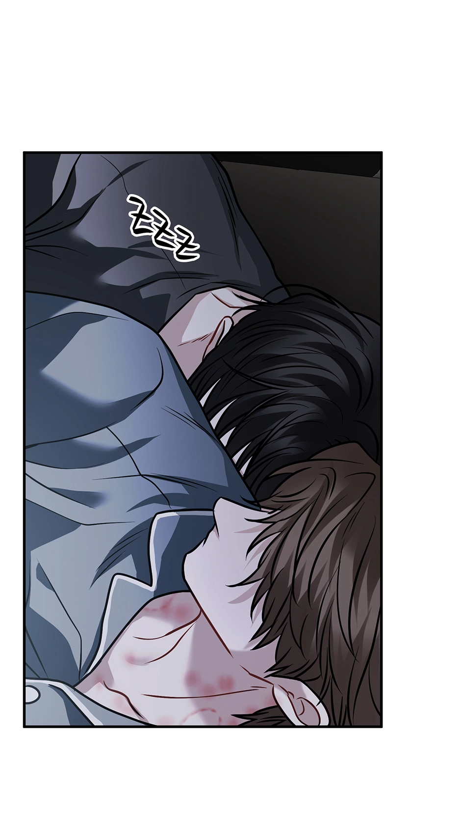 Unlocking a Cozy Captivity Chapter 18 page 67 - 