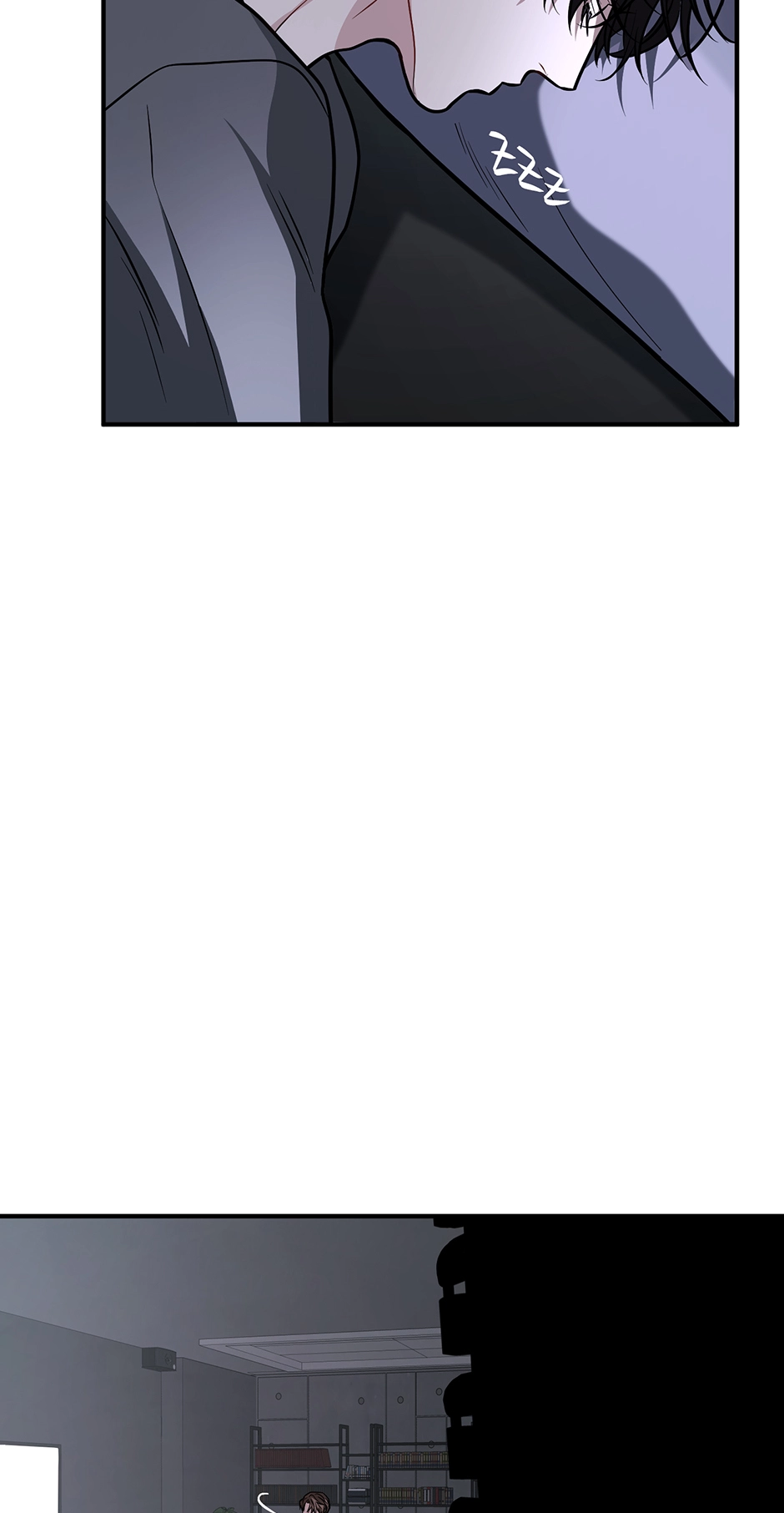 Unlocking a Cozy Captivity Chapter 19 page 43 - 