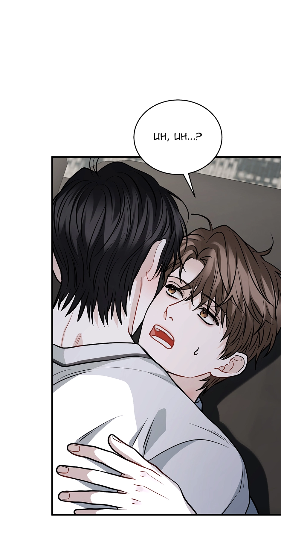 Unlocking a Cozy Captivity Chapter 19 page 58 - 