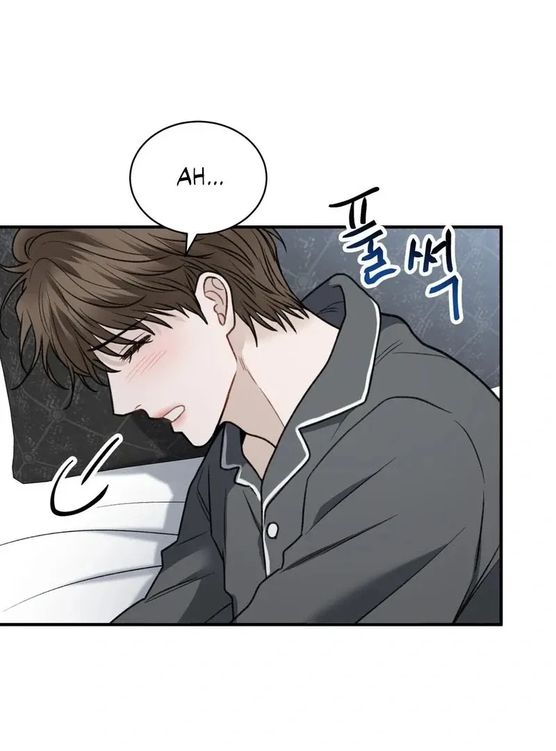 Unlocking a Cozy Captivity Chapter 2 page 109 - 