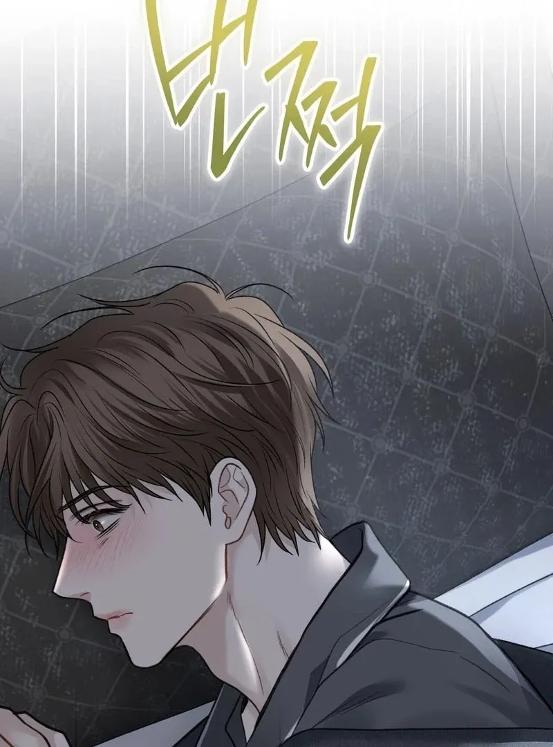 Unlocking a Cozy Captivity Chapter 2 page 121 - 