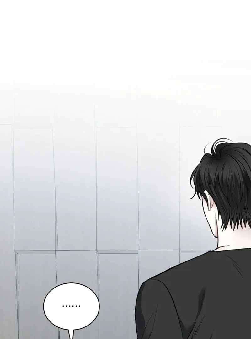 Unlocking a Cozy Captivity Chapter 2 page 5 - 