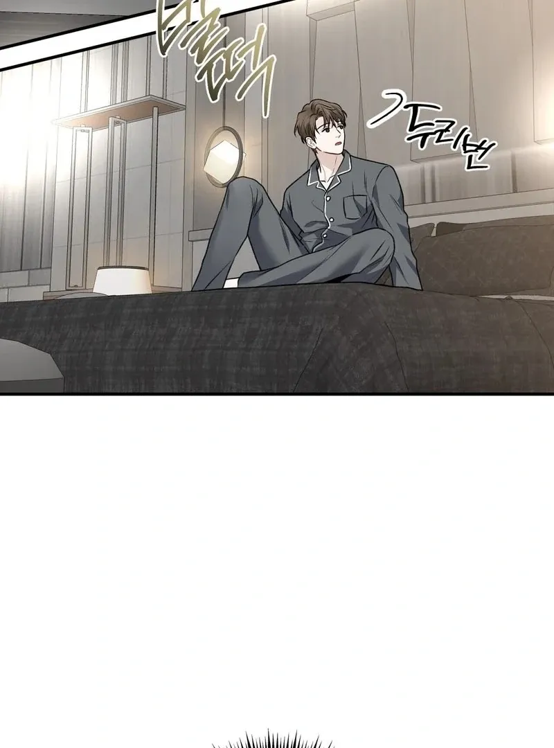 Unlocking a Cozy Captivity Chapter 2 page 48 - 