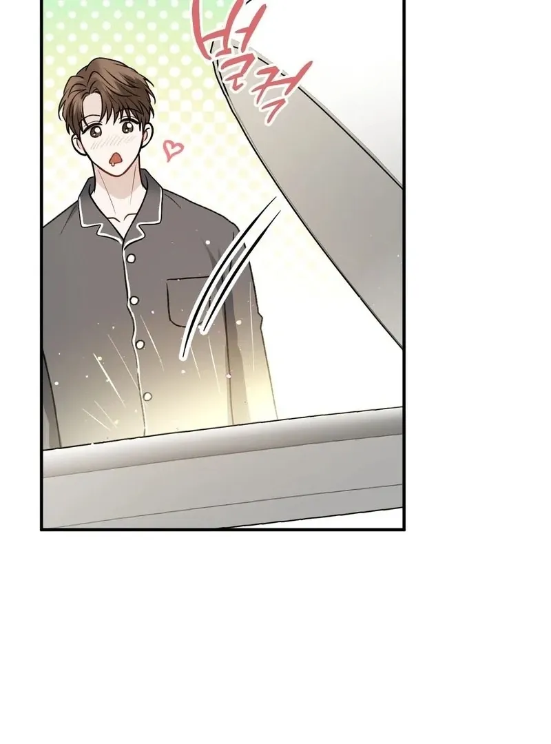 Unlocking a Cozy Captivity Chapter 2 page 61 - 