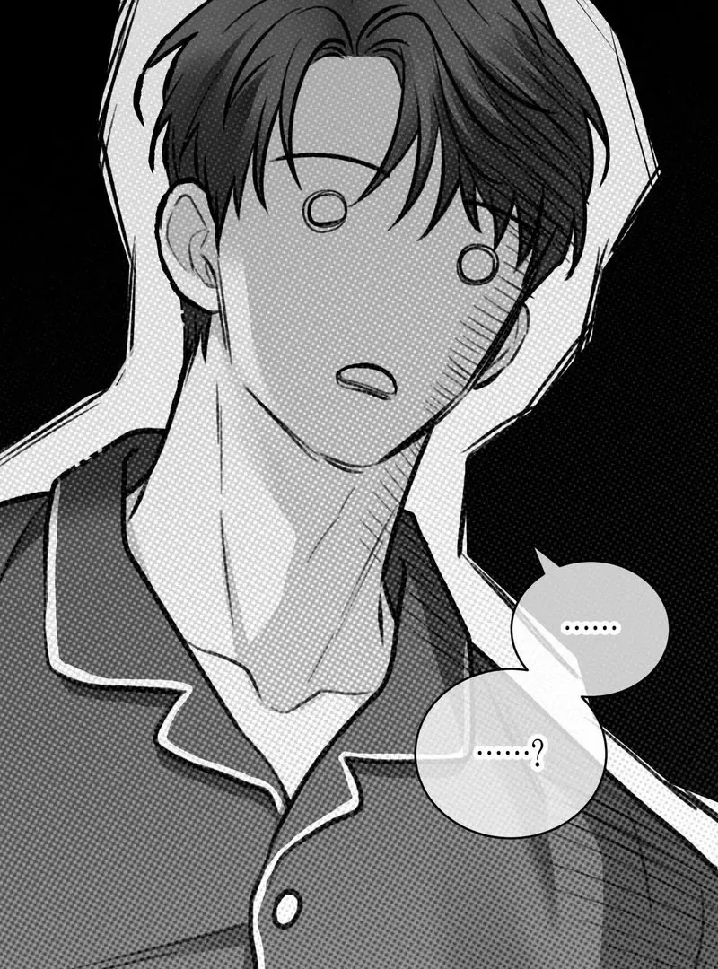 Unlocking a Cozy Captivity Chapter 2 page 65 - 