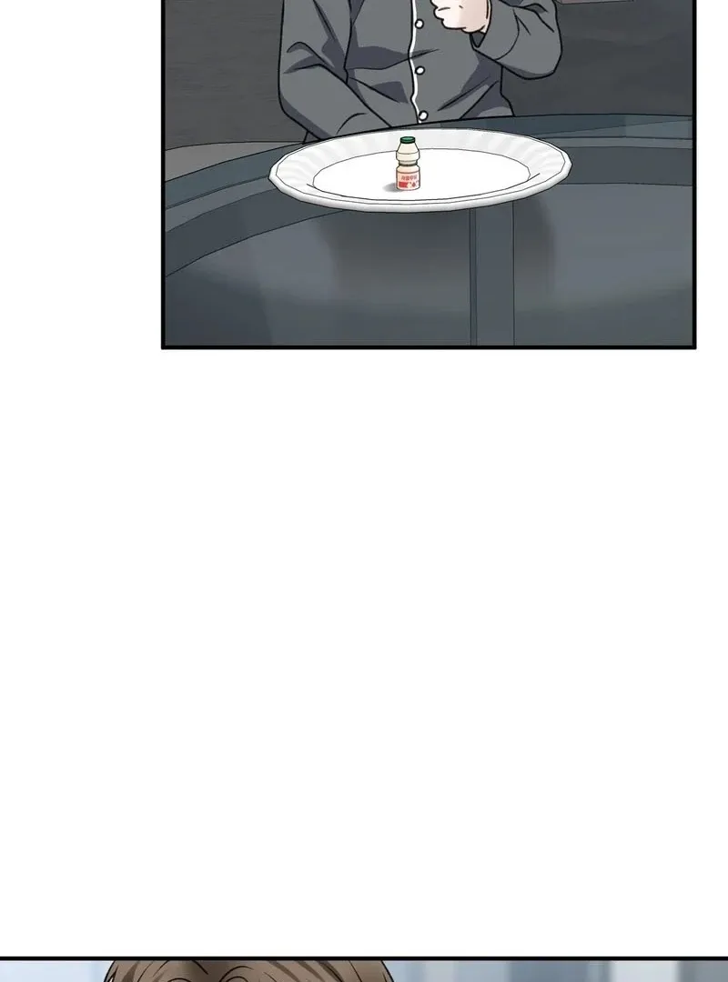 Unlocking a Cozy Captivity Chapter 2 page 72 - 