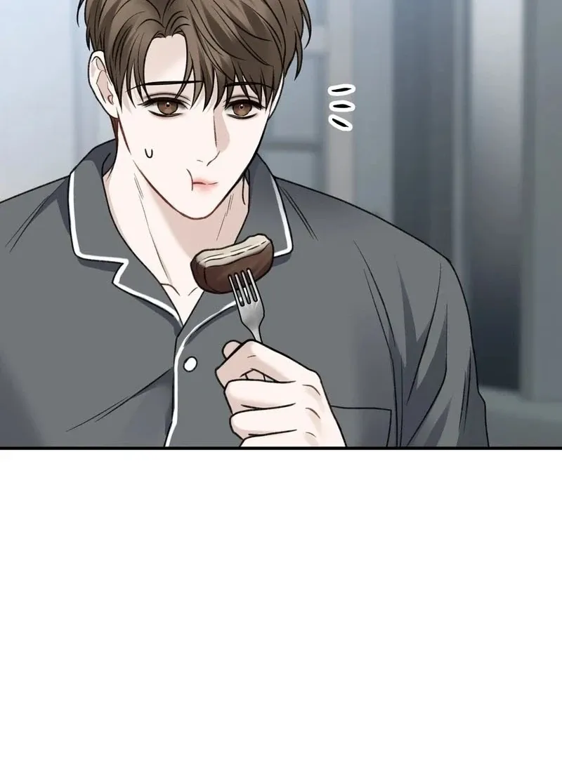 Unlocking a Cozy Captivity Chapter 2 page 73 - 