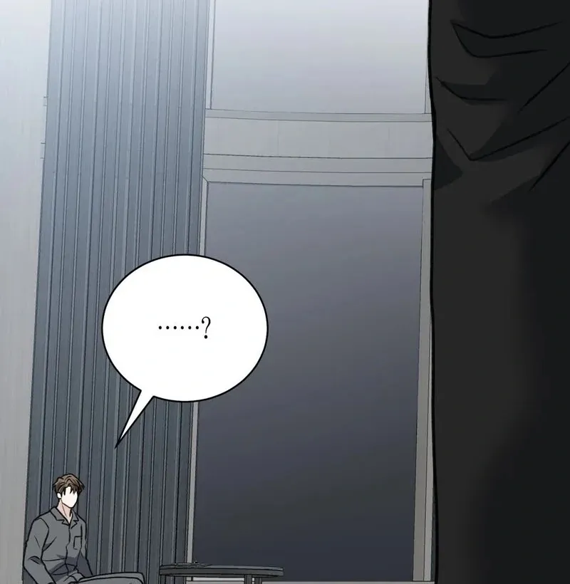 Unlocking a Cozy Captivity Chapter 2 page 94 - 