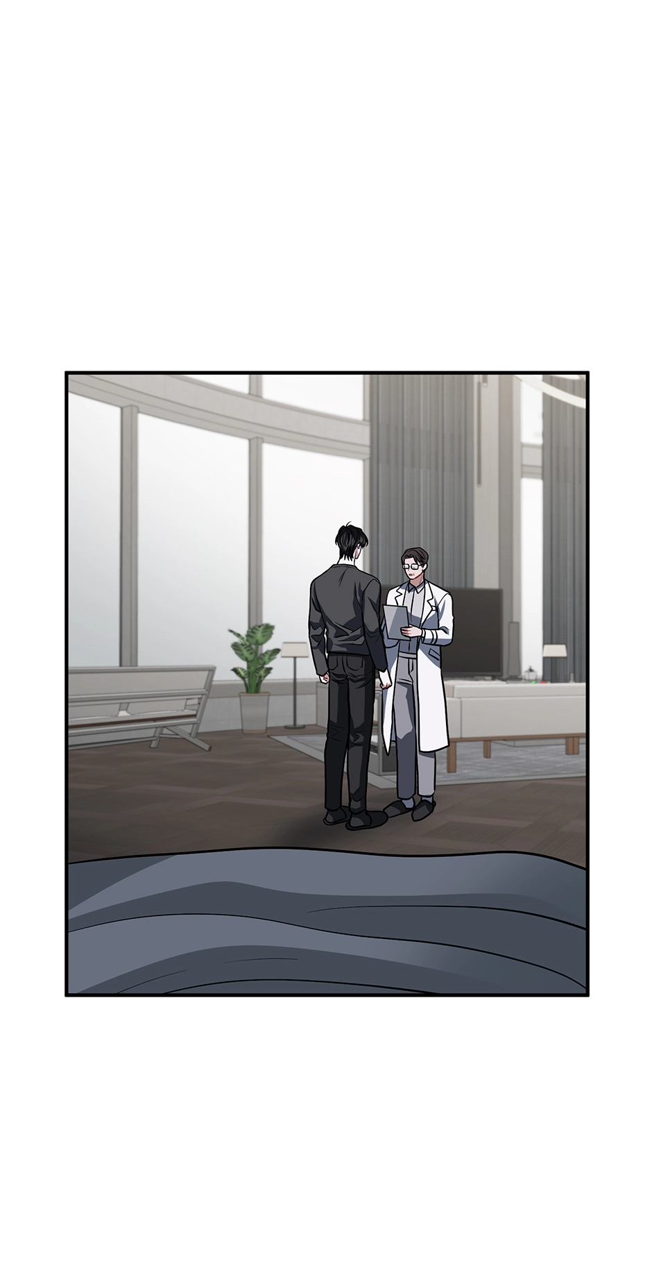 Unlocking a Cozy Captivity Chapter 22 page 17 - 