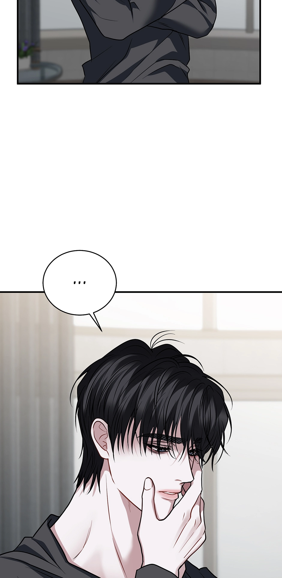 Unlocking a Cozy Captivity Chapter 22 page 21 - 