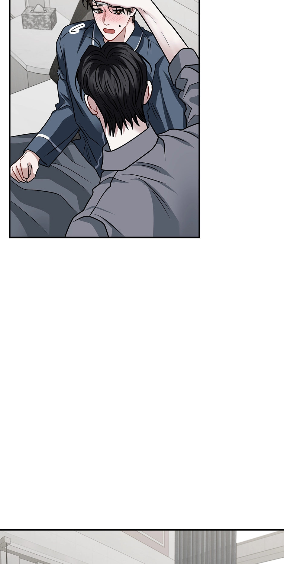 Unlocking a Cozy Captivity Chapter 22 page 60 - 