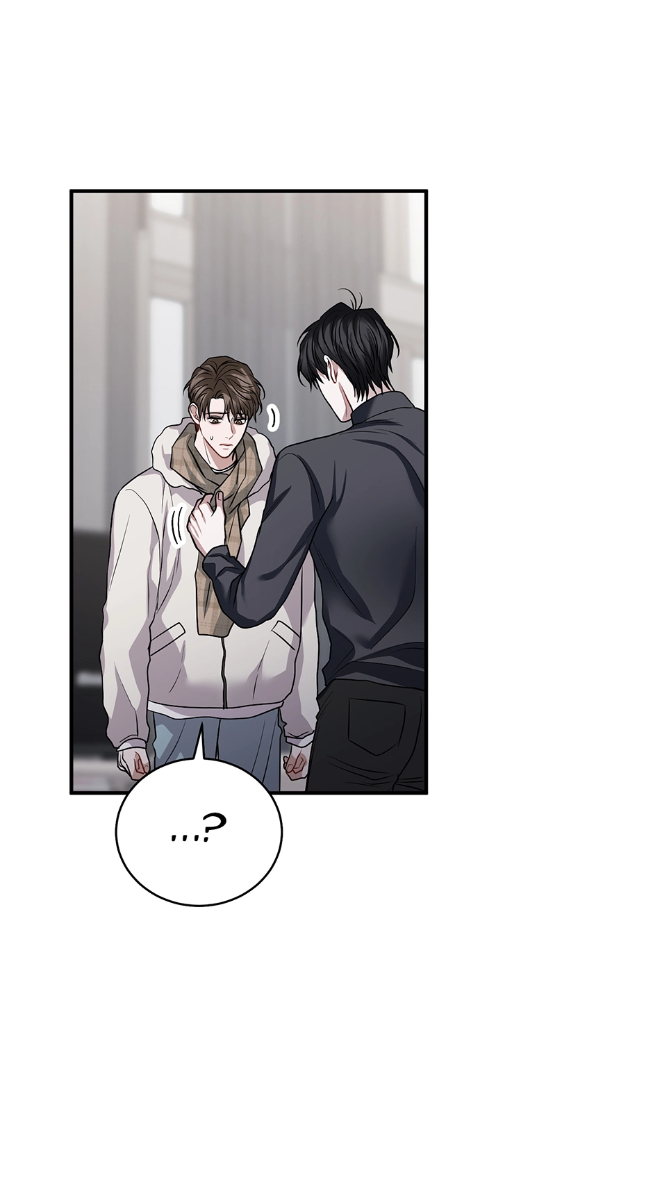 Unlocking a Cozy Captivity Chapter 22 page 82 - 