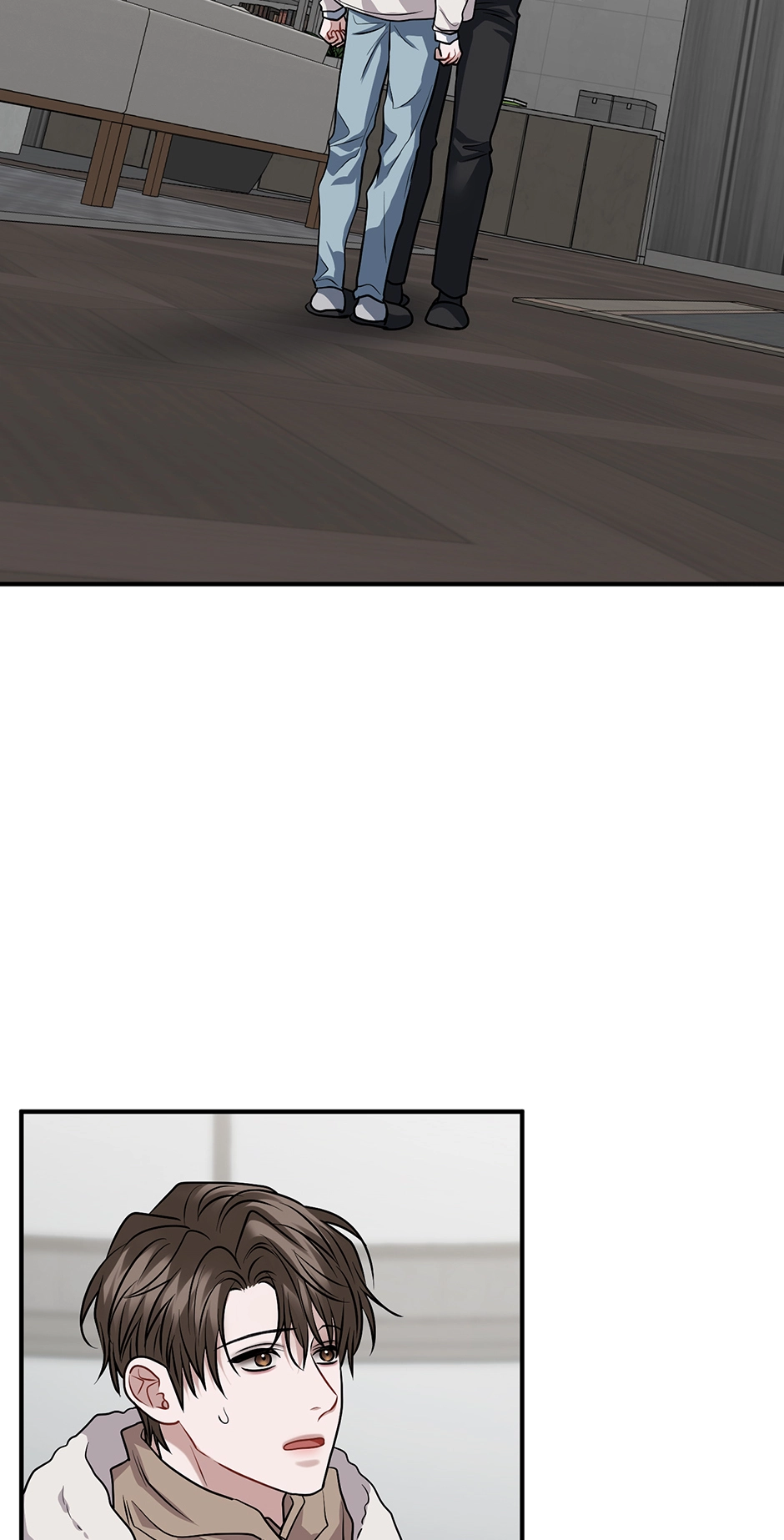 Unlocking a Cozy Captivity Chapter 23 page 2 - 