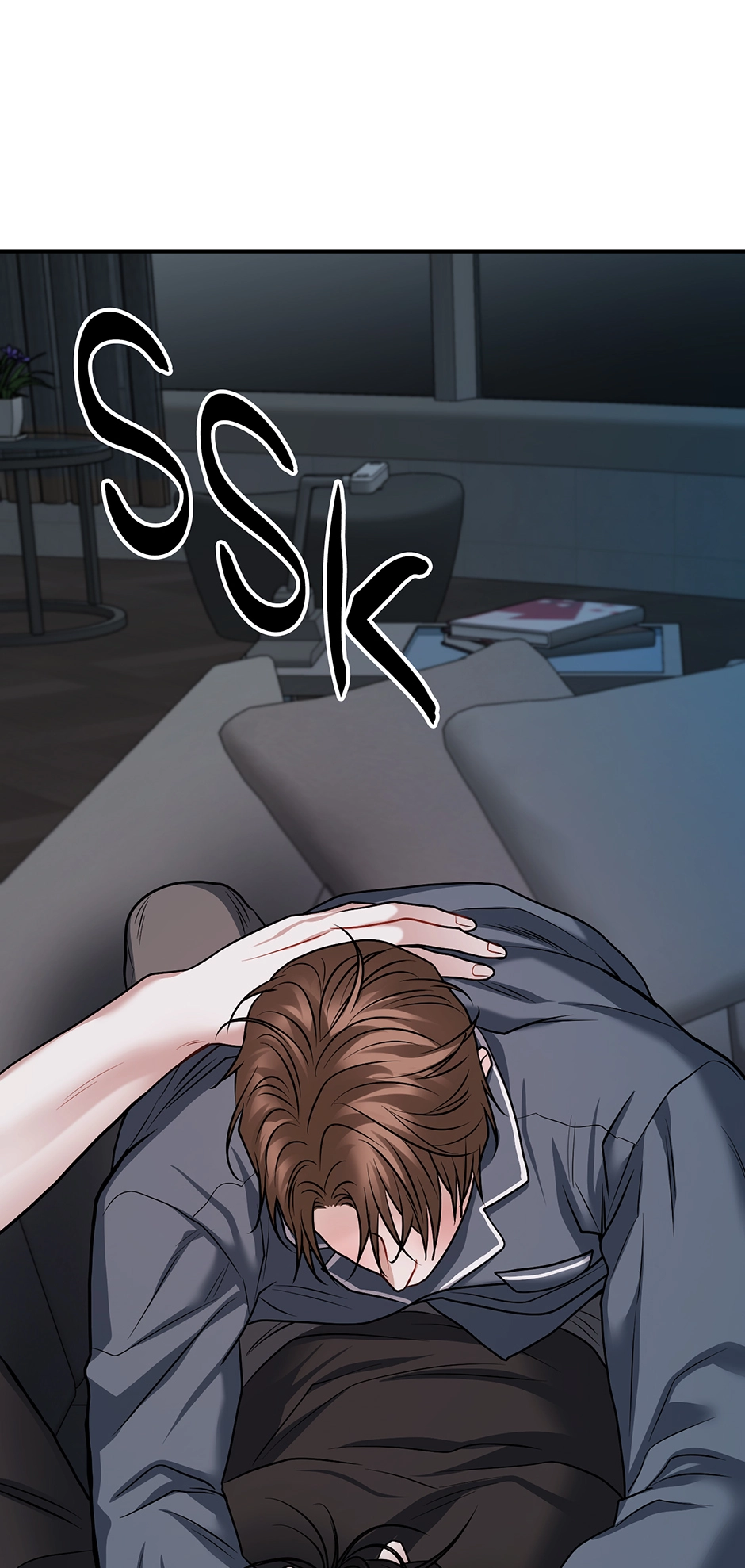 Unlocking a Cozy Captivity Chapter 23 page 81 - 