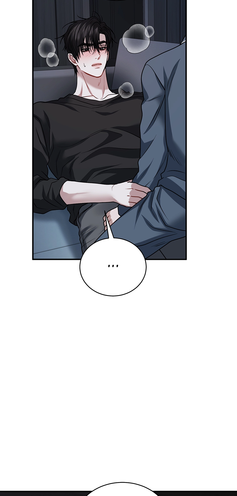 Unlocking a Cozy Captivity Chapter 24 page 10 - 