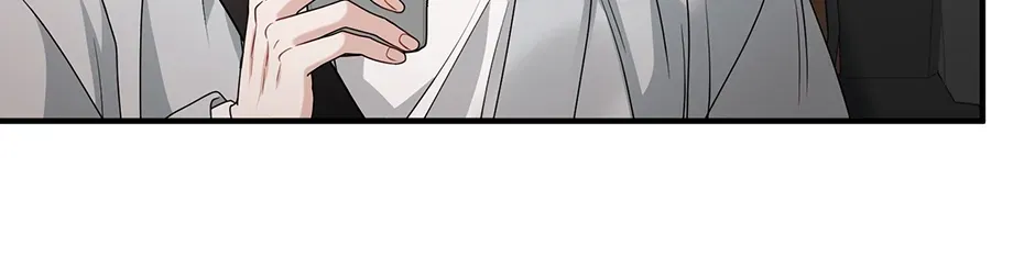 Unlocking a Cozy Captivity Chapter 27 page 28 - 