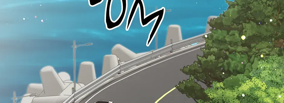 Unlocking a Cozy Captivity Chapter 27 page 4 - 