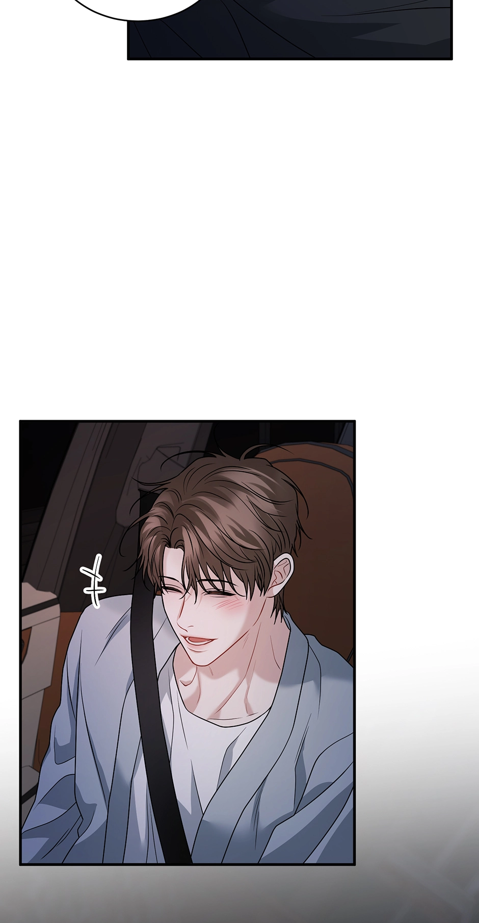 Unlocking a Cozy Captivity Chapter 28 page 79 - 