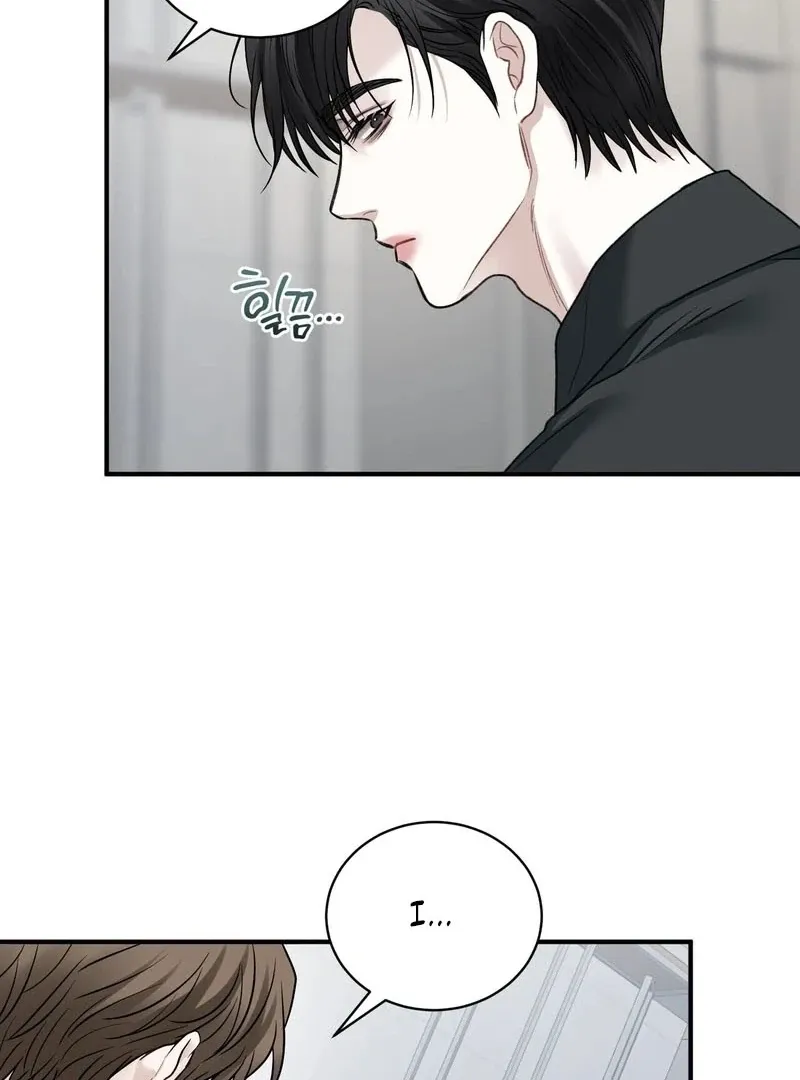Unlocking a Cozy Captivity Chapter 3 page 21 - 