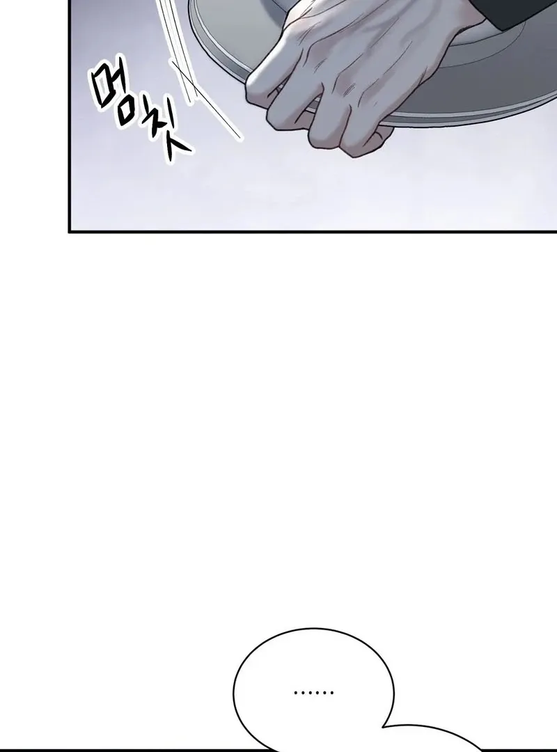 Unlocking a Cozy Captivity Chapter 3 page 25 - 
