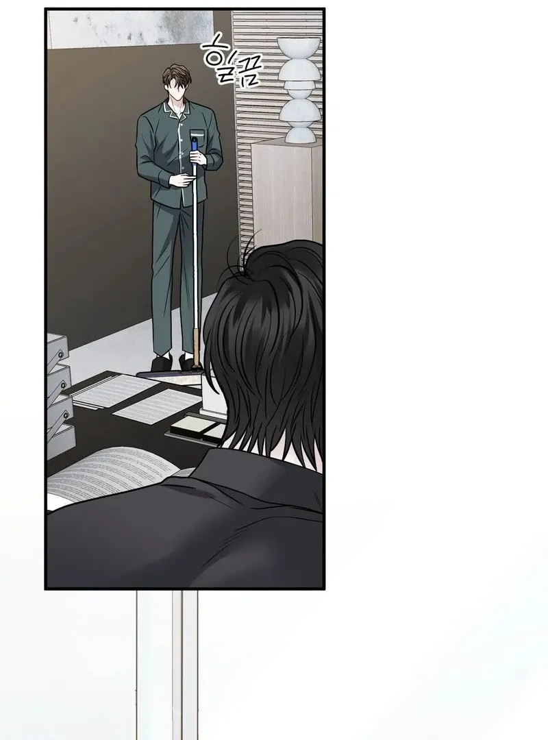Unlocking a Cozy Captivity Chapter 3 page 81 - 